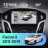 Штатная магнитола Teyes CC4 360 8/128 Ford Focus 3 (2011-2019)