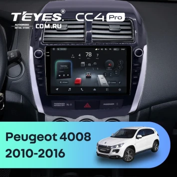 Штатная магнитола Teyes CC4 Pro 12/256 Peugeot 4008 (2010-2016) F2 Тип-A (9")