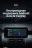Штатная магнитола Teyes LUX ONE 6/128 Land Rover Discovery Sport L550 (2014-2019) Тип-A