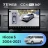 Штатная магнитола Teyes CC4 Pro 360 8/128 Toyota Hiace XH10 H200 (2004-2021) (13")
