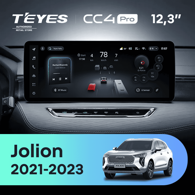 Штатная магнитола Teyes CC4 Pro 12.3" 12/256 Great Wall Haval Jolion (2021-2023) (split)