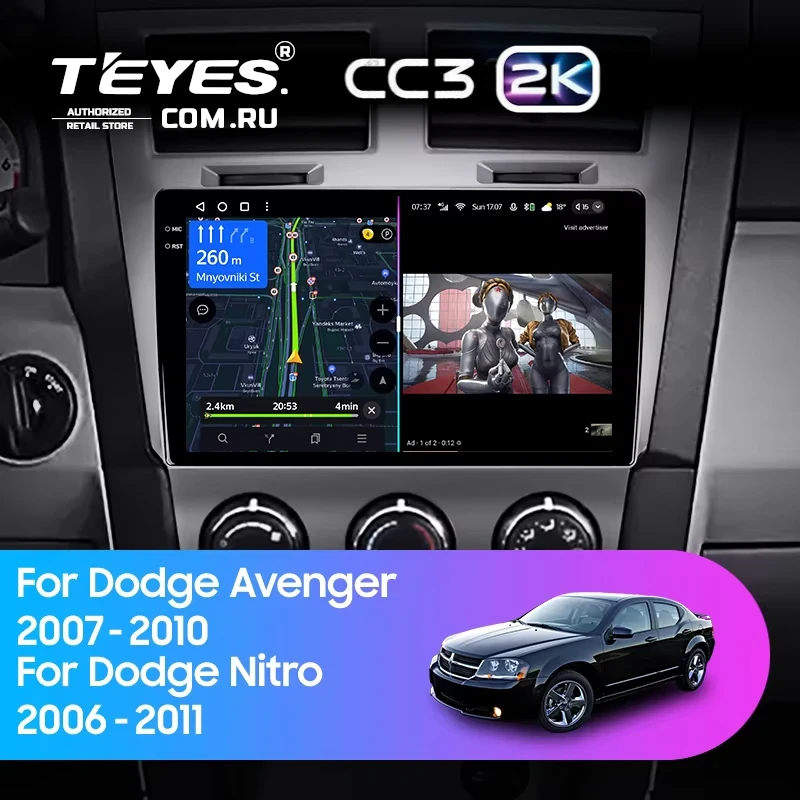 Штатная магнитола Teyes CC3 2K 360 6/128 Dodge Avenger JS (2007-2010)