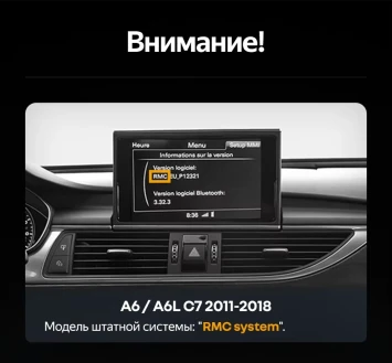 Штатная магнитола Teyes CC4 12.3" 360 6/64 Audi A6 C7 4 A6L (RMC System) (2011-2018) Правый руль
