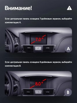 Штатная магнитола Teyes LUX ONE 360 6/128 Nissan Fuga 2 (2009-2024) Тип-A