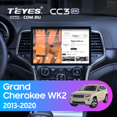Штатная магнитола Teyes CC3 2K 4/64 Jeep Grand Cherokee WK2 (2013-2020) F3 (13")