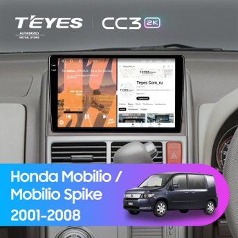 Штатная магнитола Teyes CC3 2K 6/128 Honda Mobilio (2001-2008)