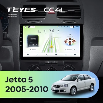 Штатная магнитола Teyes CC4L 4/64 Volkswagen Jetta 5 (2005-2010) F3