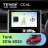 Штатная магнитола Teyes CC4 8/128 Toyota Tank (2016-2023) Правый руль