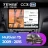 Штатная магнитола Teyes CC3 2K 360 6/128 Volkswagen Multivan T5 (2009-2015) (13")