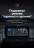 Штатная магнитола Teyes LUX ONE 6/128 Honda Civic FE FL (2021-2023)