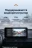 Штатная магнитола Teyes LUX ONE 6/128 Honda Civic FE FL (2021-2023)