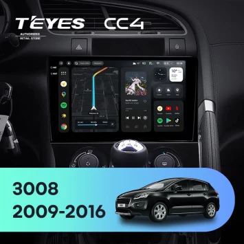 Штатная магнитола Teyes CC4 8/128 Peugeot 3008 1 (2009-2016) F1