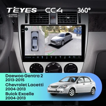 Штатная магнитола Teyes CC4 360 6/64 Chevrolet Lacetti J200 (2004-2013) F1 Тип-B
