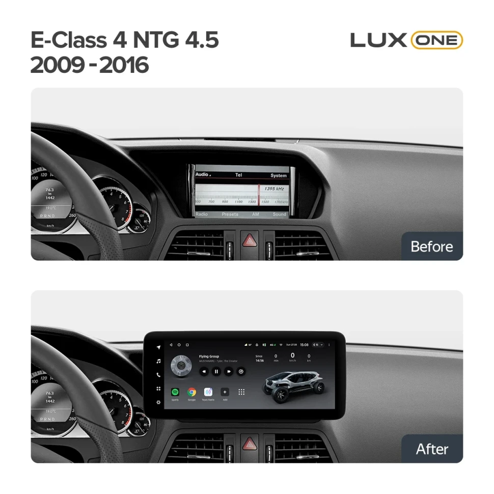 Переходная рамка Mercedes-Benz E-Class 4 W212 S207 A207 S212 C207 (NTG 4.5) (TY) (2009-2016) F2 (12,3")