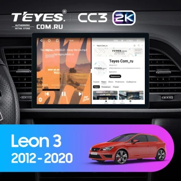Штатная магнитола Teyes CC3 2K 4/64 Seat Leon 3 (2012-2020) F3 (11")