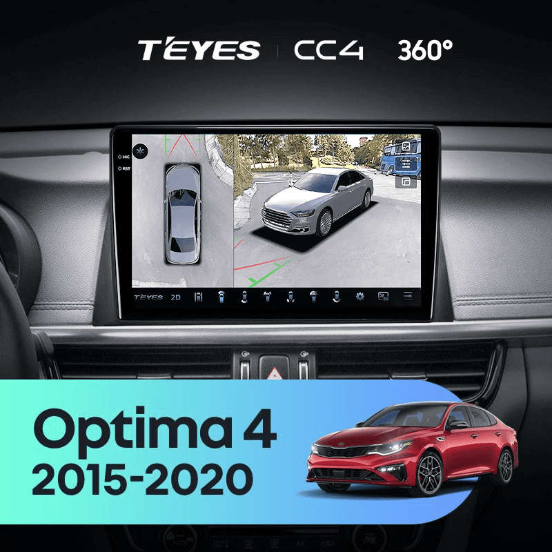 Штатная магнитола Teyes CC4 360 8/128 Kia Optima 4 JF (2015-2020) Тип-A