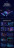 Штатная магнитола Teyes CC3 2K 6/128 Nissan Serena 5 V C27 (2016-2021) F1 Правый руль (11")