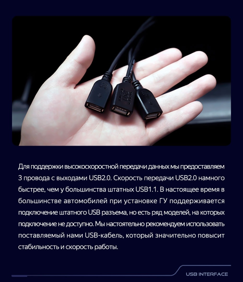 Штатная магнитола Teyes CC3 2K 360 6/128 Volkswagen Tiguan 1 NF (2006-2017) F2