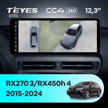 Штатная магнитола Teyes CC4 12.3" 360 6/64 Lexus RX450h 4 AL20 (2015-2024) Тип-A