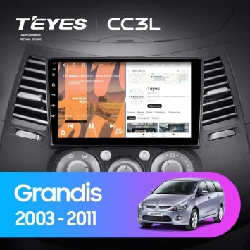 Штатная магнитола Teyes CC3L 4/32 Mitsubishi Grandis 1 (2003-2011) F2