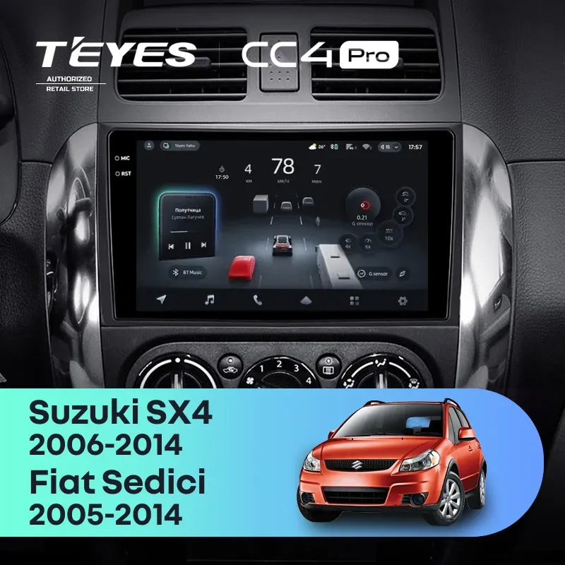 Штатная магнитола Teyes CC4 Pro 12/256 Suzuki SX4 1 (2006-2014)