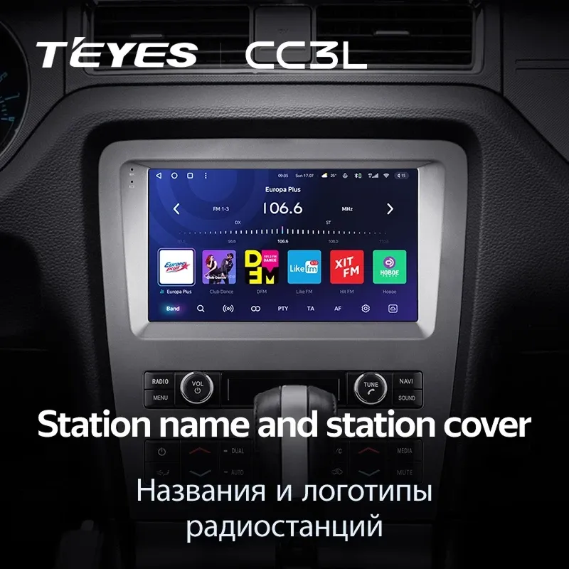 Штатная магнитола Teyes CC3L 4/64 Ford Mustang 5 S-197 (2009-2014) F2