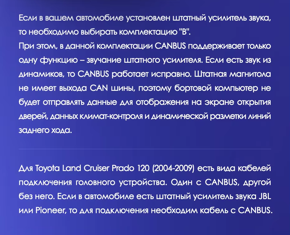 Штатная магнитола Teyes CC3 4/32 Lexus GX470 (2002-2009) F1 Тип-B