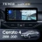 Штатная магнитола Teyes LUX ONE 6/128 Kia Cerato 4 (2018-2021)