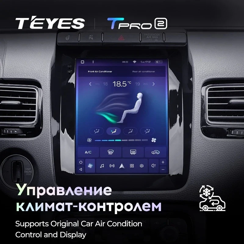 Штатная магнитола Tesla style Teyes TPRO 2 6/128 Volkswagen Touareg FL NF (2010-2018) Тип-B