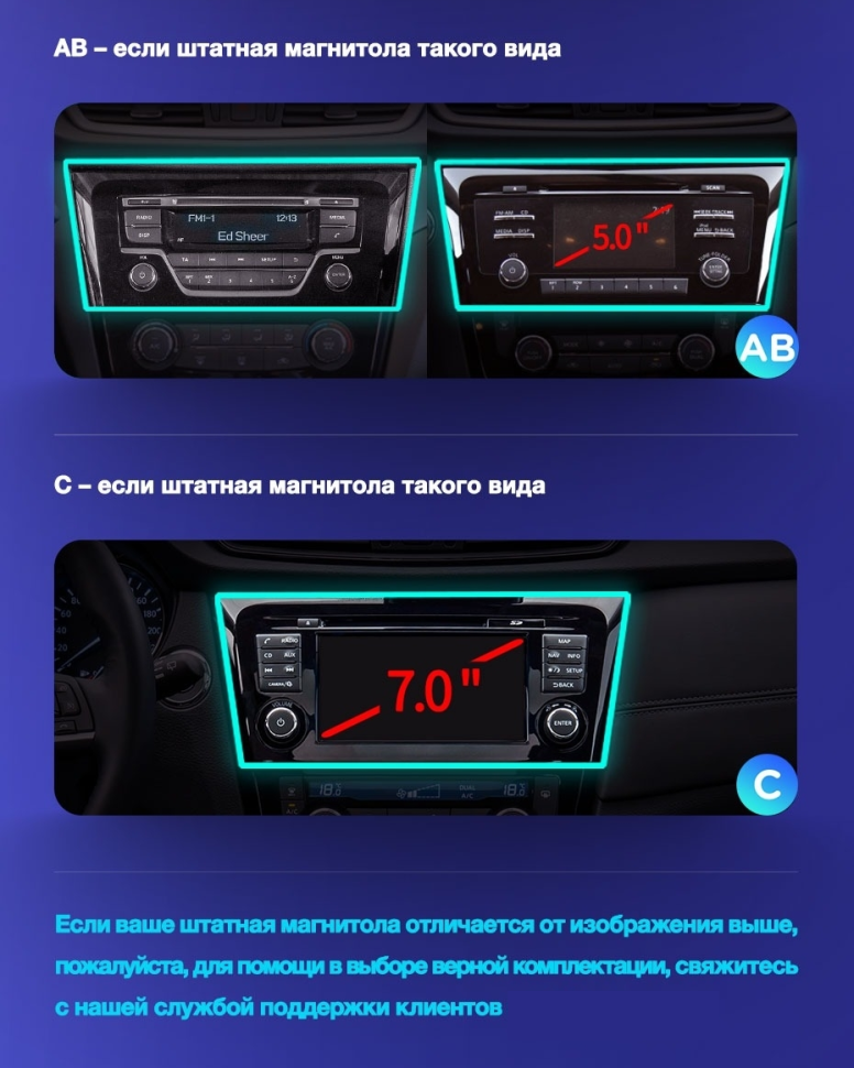 Штатная магнитола Teyes CC3 2K 4/32 Nissan X-Trail 3 T32 (2013-2021) F2 климат контроль Тип-AB