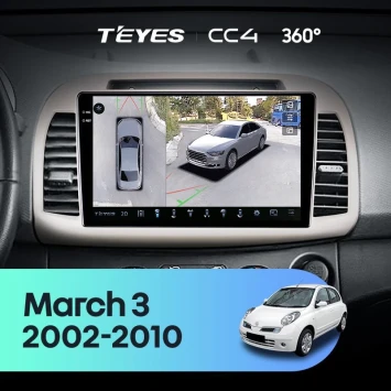 Штатная магнитола Teyes CC4 360 8/128 Nissan March 3 K12 (2002-2010)