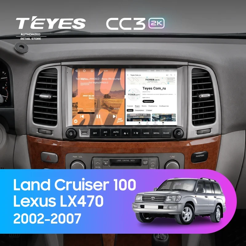 Штатная магнитола Teyes CC3 2K 4/64 Lexus LX470 (2002-2007) F2 Тип-C