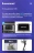 Штатная магнитола Teyes CC3 2K 360 6/128 Toyota Land Cruiser LC 100 (2002-2007) Тип-B