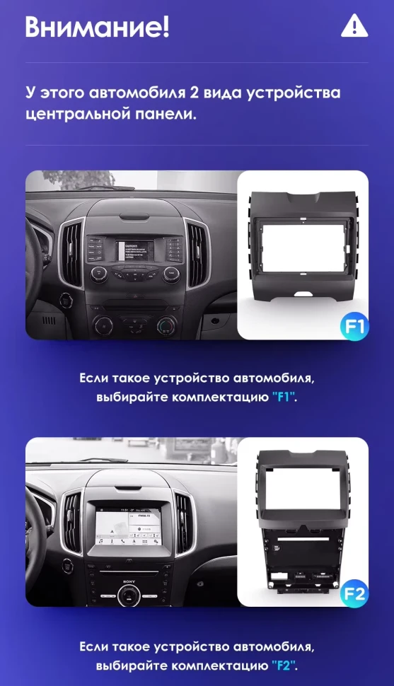Штатная магнитола Teyes CC3 2K 360 6/128 Ford Edge 2 (2015-2018) F1