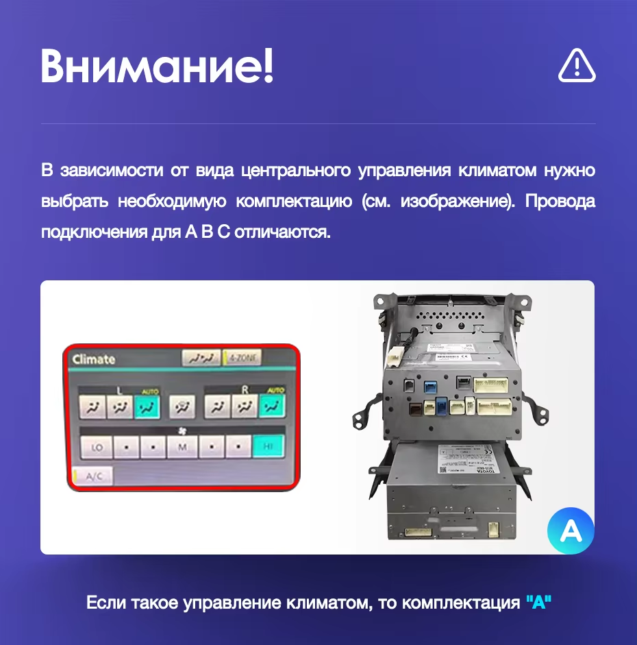 Штатная магнитола Teyes CC3L 4/32 Toyota Land Cruiser 11 200 (2007-2015) F3 Тип-B