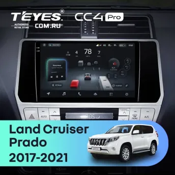 Штатная магнитола Teyes CC4 Pro 12/256 Toyota Land Cruiser Prado 150 (2017-2024)