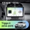 Штатная магнитола Teyes CC4L 6/64 с DTS Chery Tiggo 3 (2014-2015)
