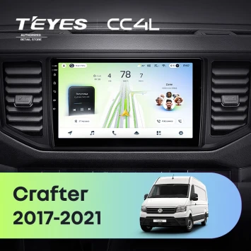 Штатная магнитола Teyes CC4L 6/64 с DTS Volkswagen Crafter (2017-2021)