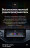 Штатная магнитола Teyes LUX ONE 4/64 Mazda 3 BM (2013-2017) Тип-A
