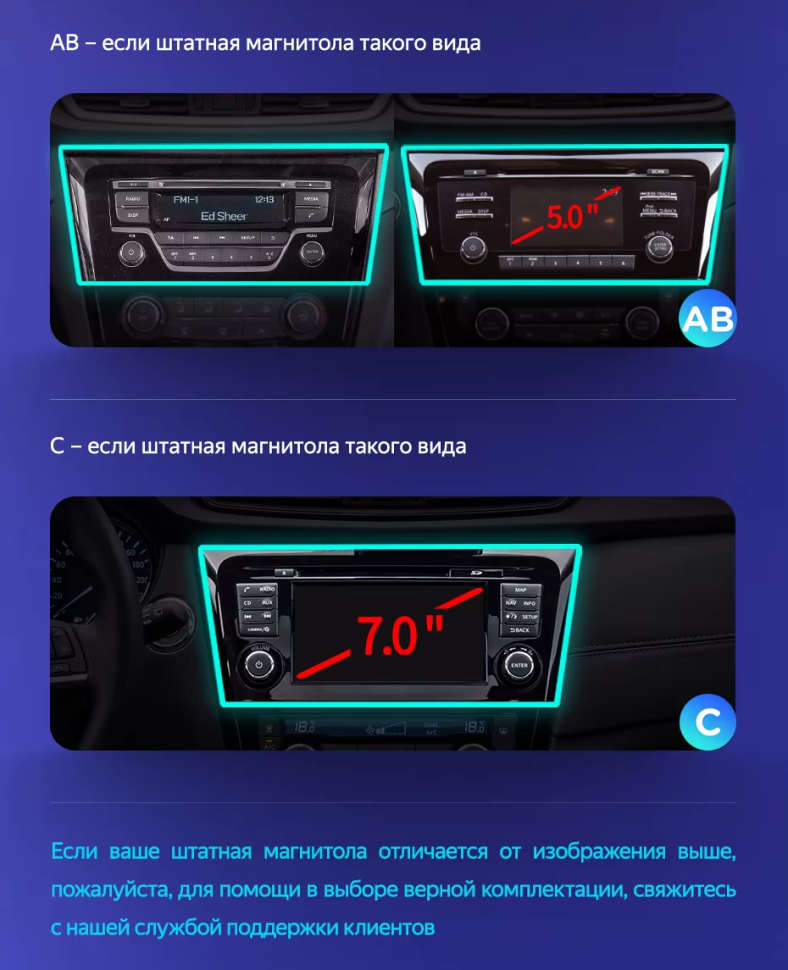 Штатная магнитола Teyes CC3 2K 4/32 Nissan X-Trail 3 T32 (2013-2021) F2 климат контроль Тип-C
