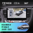 Штатная магнитола Teyes CC4 360 6/64 Kia Rio 2 (2005-2011) F2