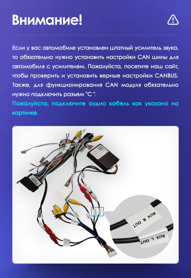 Штатная магнитола Teyes CC2 Plus 4/32 Kia Sportage 3 SL (2010-2016) Тип-A