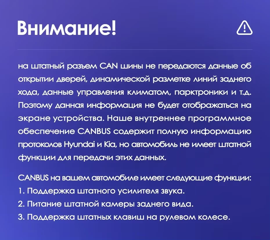 Штатная магнитола Teyes CC3L WiFi 2/32 Hyundai ix35 (2009-2015) (Tucson 2) Тип-C