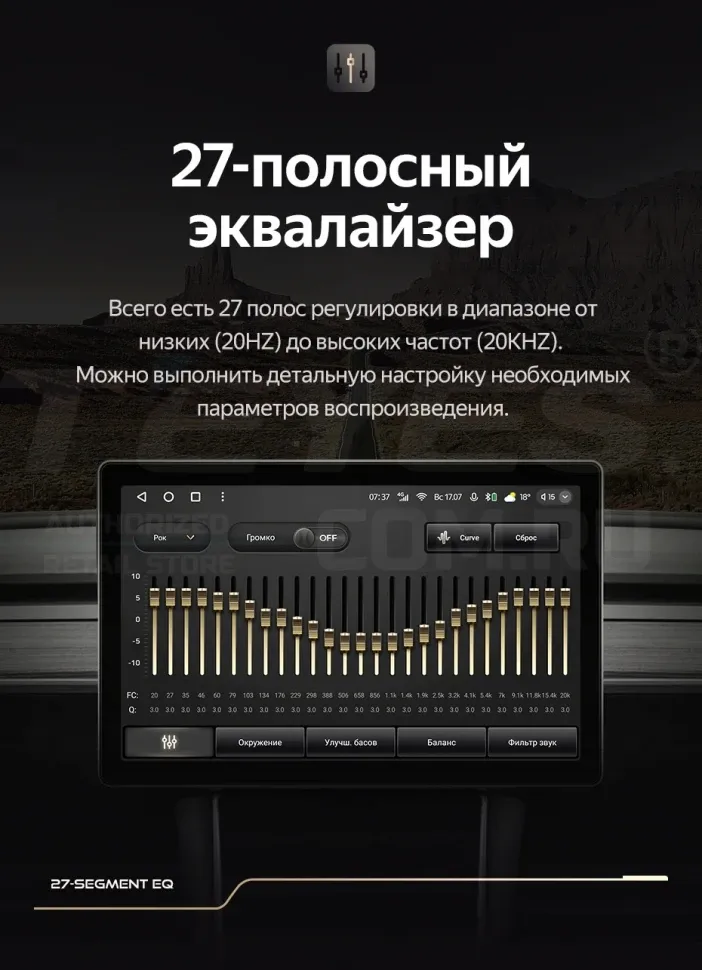 Штатная магнитола Teyes CC3 2K 4/64 Kia Forte 2 (2013-2018) F1 Тип-AB (13")