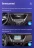 Штатная магнитола Teyes CC3 2K 4/64 Hyundai Solaris 2 (2017-2020) F2 (черный матовый) Тип-A