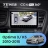 Штатная магнитола Teyes CC4 Pro 360 12/256 Kia Optima 3 TF (2010-2015) F1