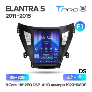Штатная магнитола Tesla style Teyes TPRO 2 3/32 Hyundai Elantra 5 JK GD MD UD (2010-2014) F1