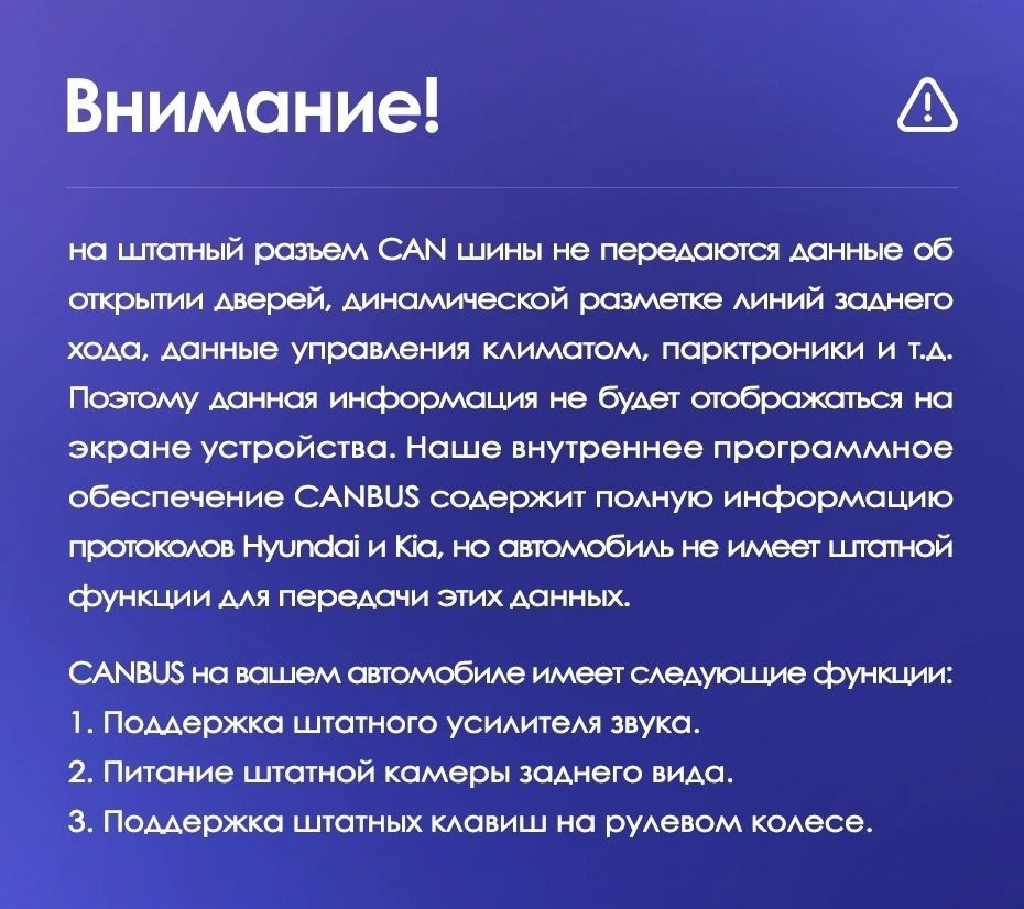 Штатная магнитола Teyes CC3 2K 360 6/128 Kia Sorento 2 II XM (2012-2021) F1