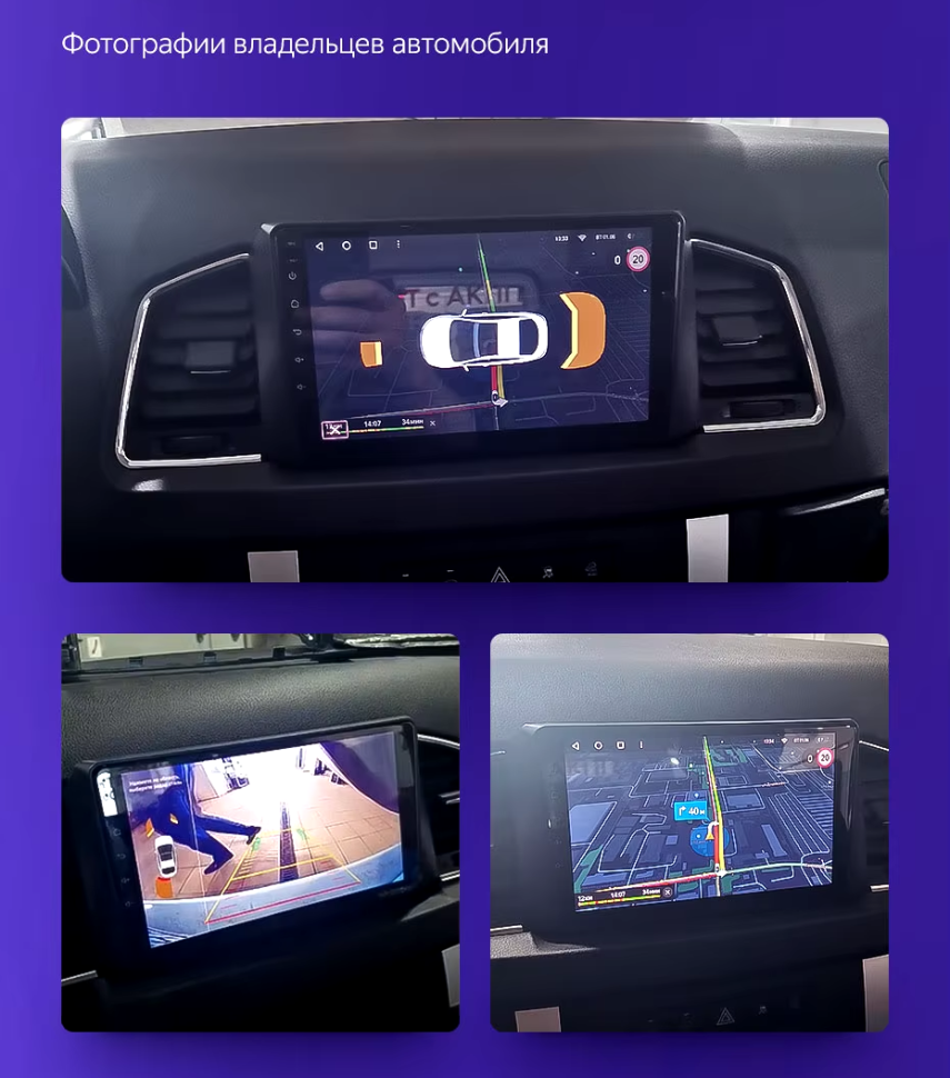 Штатная магнитола Teyes CC3 2K 360 6/128 UAZ Patriot 3 (2016-2021) F2