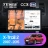 Штатная магнитола Teyes CC3 2K 6/128 Nissan X-Trail T31 (2007-2015) (13")